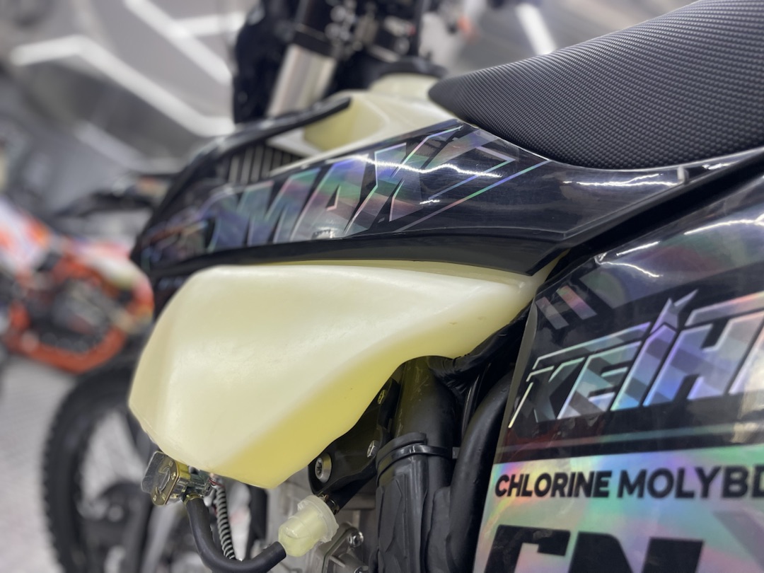 Кроссовый мотоцикл (эндуро) PROMAX PZ9 480 PRO-SPORT в Рыбинске