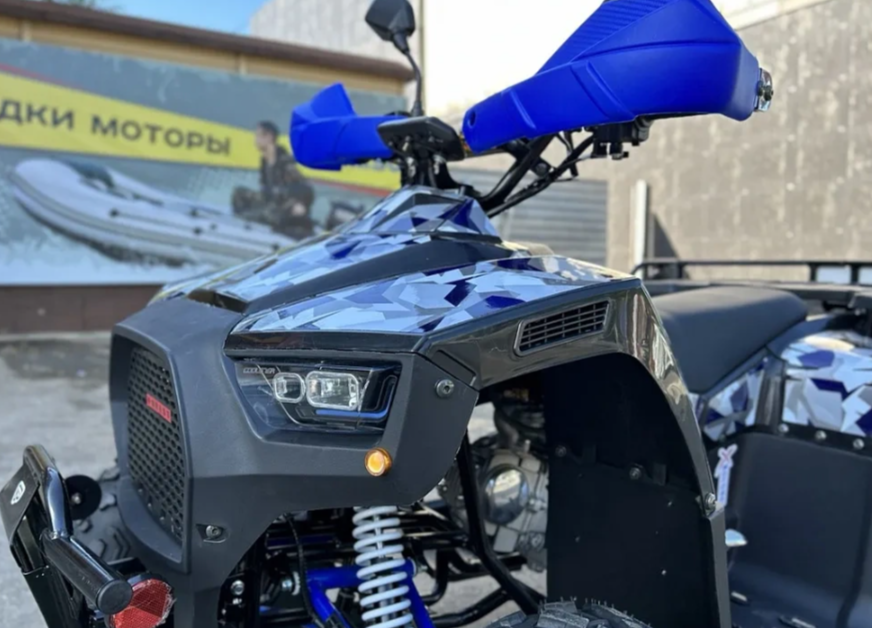 Квадроцикл PROMAX FOREST 180 в Рыбинске