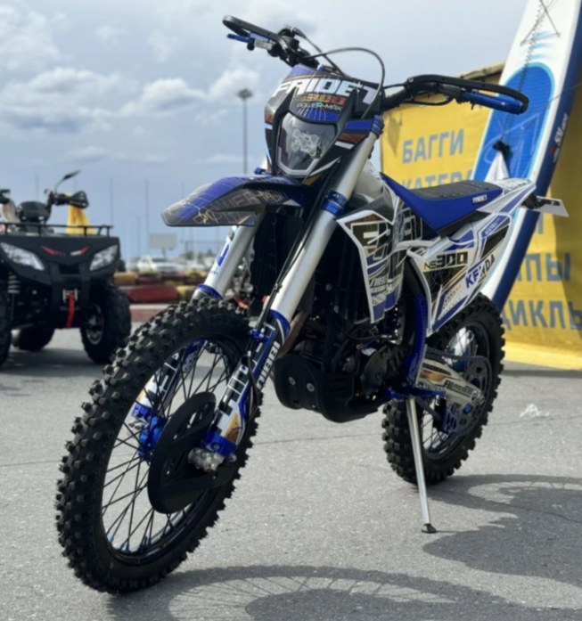 Кроссовый мотоцикл FAIDET NC300S ULTRA WP в Рыбинске