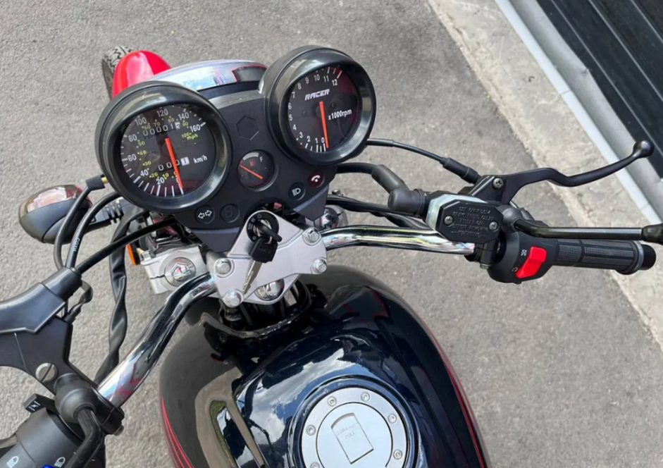 Мотоцикл RACER MAGNUM RC200-C5B в Рыбинске