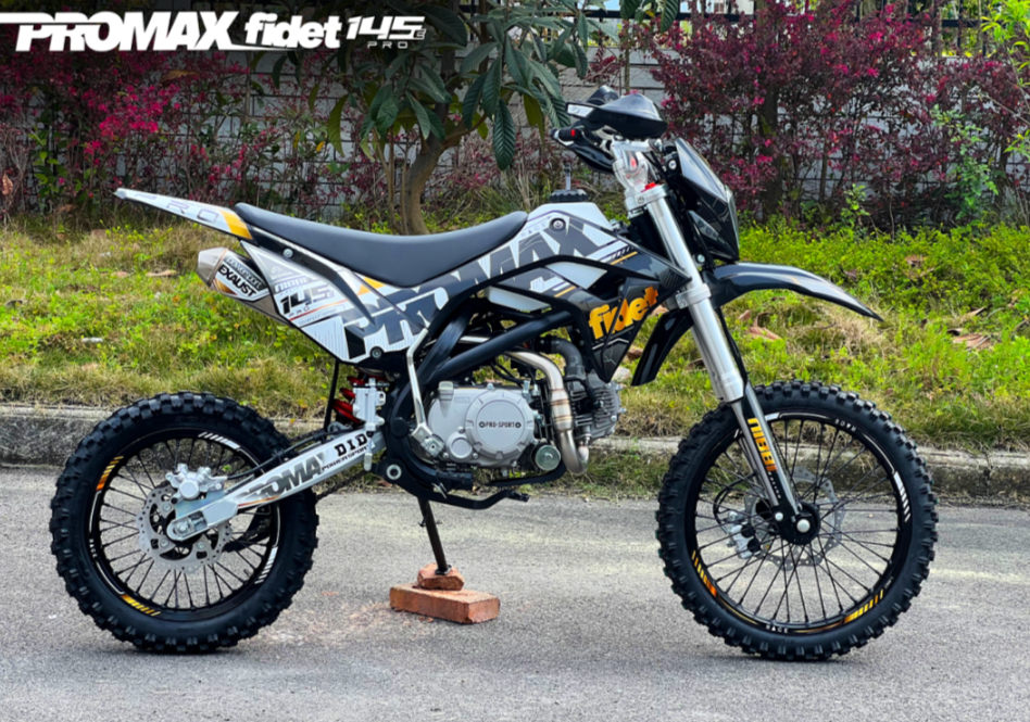 Мотоцикл (питбайк) PROMAX FIDET (ФАЙДЕТ) 145E PRO 17/14 в Рыбинске