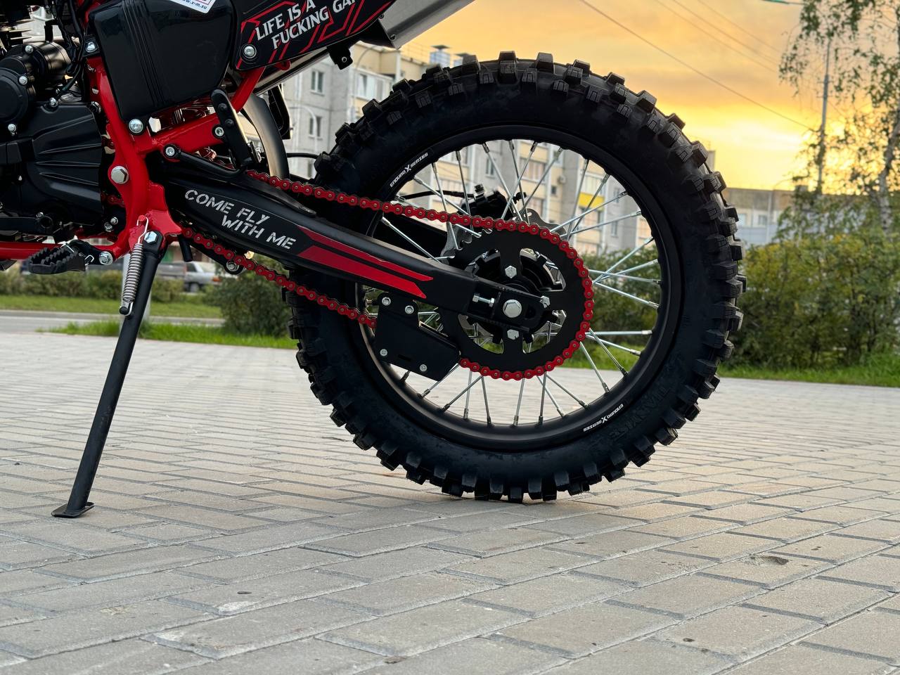 Кроссовый мотоцикл Sanchez Maniac CB300F в Рыбинске