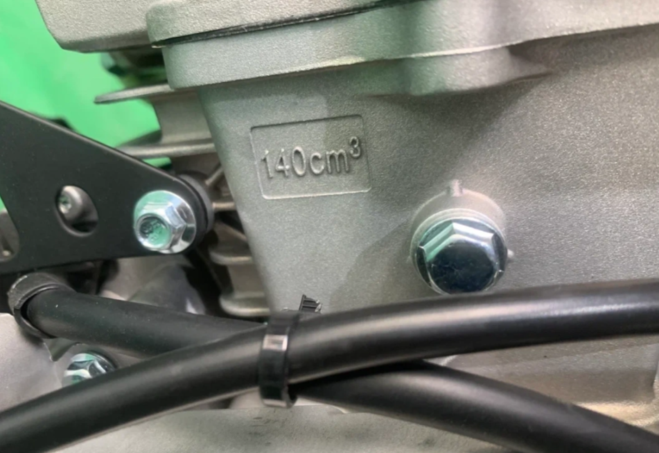 Питбайк JHLMOTO JHLofr LK140 19/16 (ZS1P60YMJ) в Рыбинске