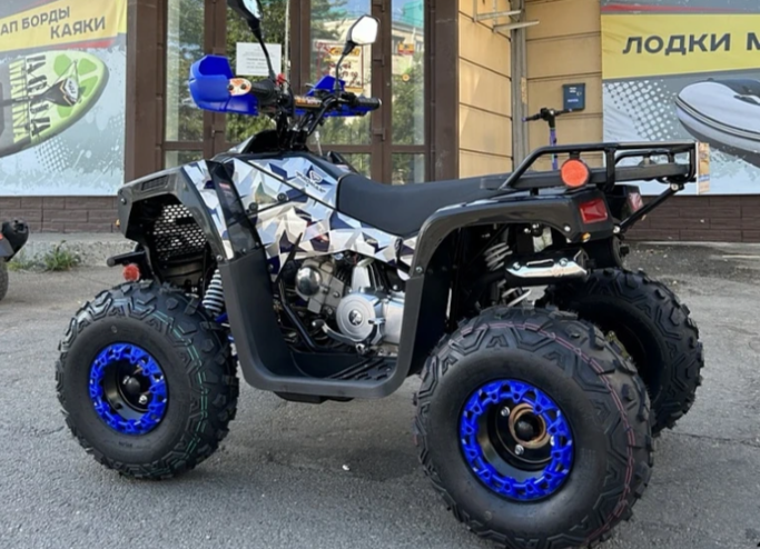 Квадроцикл PROMAX FOREST 180 в Рыбинске