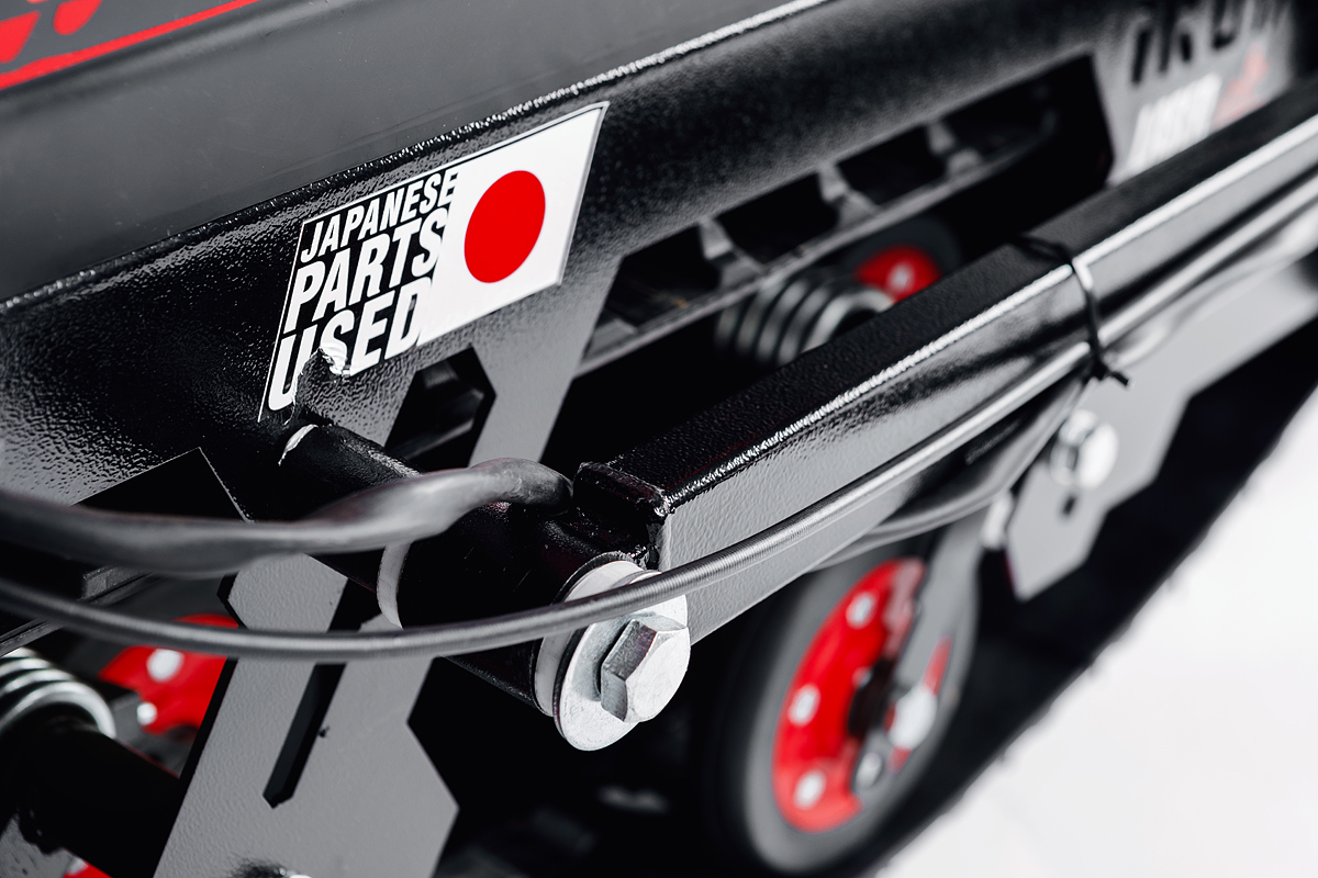 Лыжный модуль IKUDZO TERRAIN с подогревом ручек металлические лыжи в Рыбинске