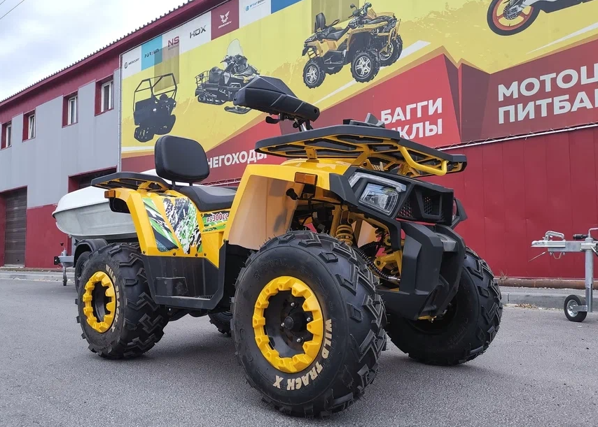 Квадроцикл PROMAX STORM 280 LUX в Рыбинске