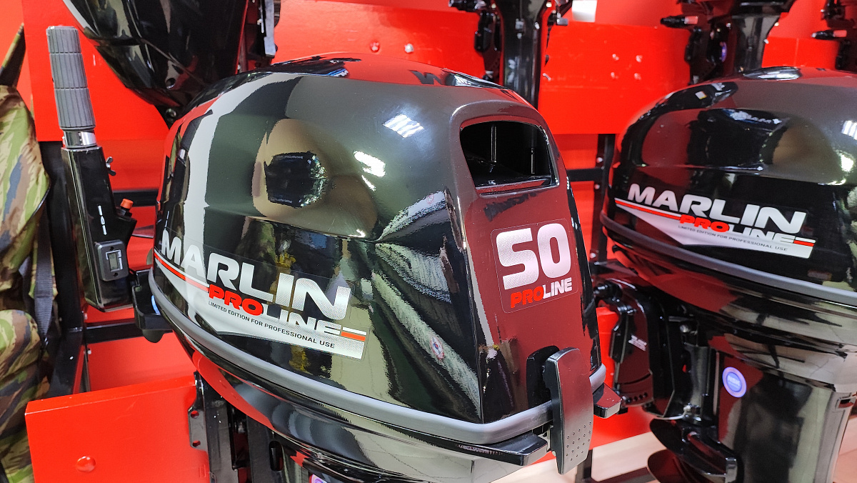 Лодочный мотор MARLIN PROLINE MP 50 AMH ПОД ВОДОМЕТ в Рыбинске