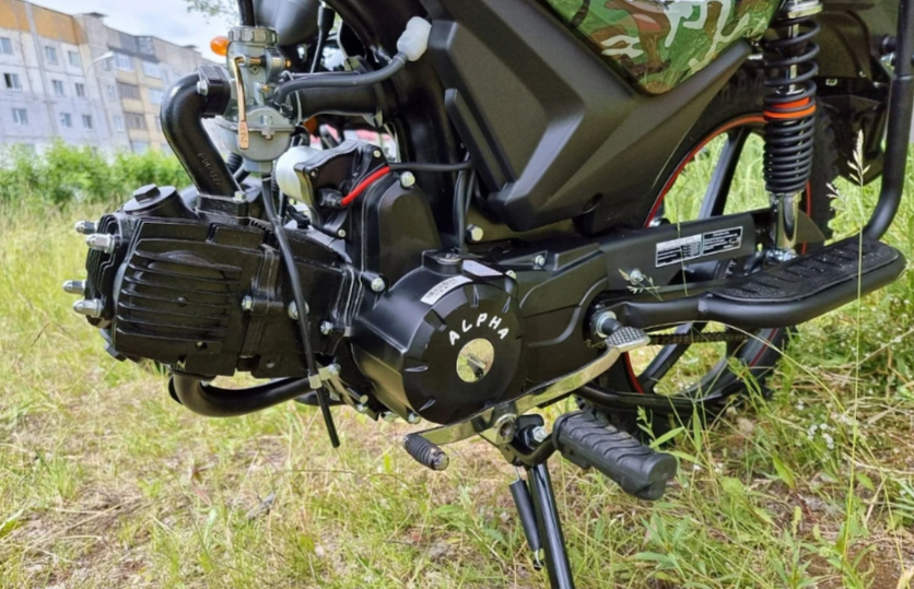 МОПЕД PROMAX ALPHA OFFROAD 150 (49) LUX в Рыбинске