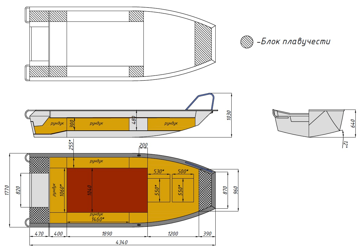 Алюминиевая лодка  Wyatboat-430 Master Fish в Рыбинске
