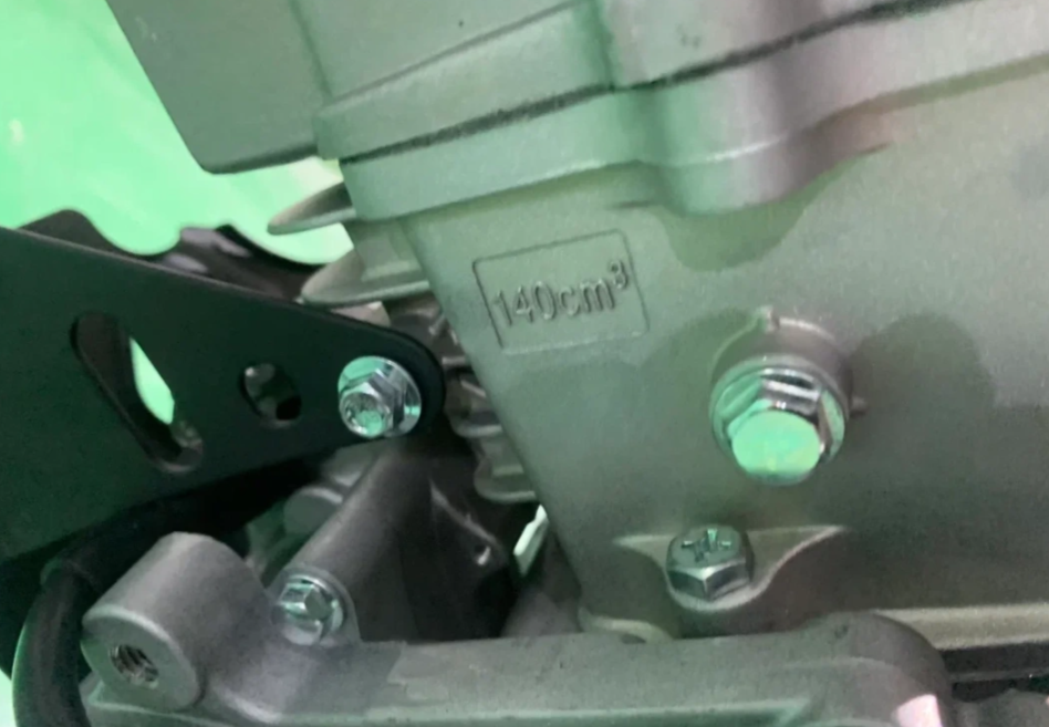 Питбайк JHLMOTO JHLofr LK140 17/14 (ZS1P60YMJ) в Рыбинске