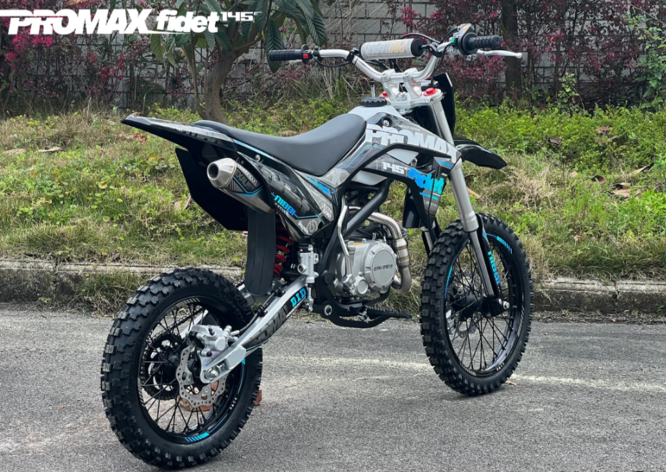 Мотоцикл (питбайк) PROMAX FIDET (ФАЙДЕТ) 145E 17/14 в Рыбинске