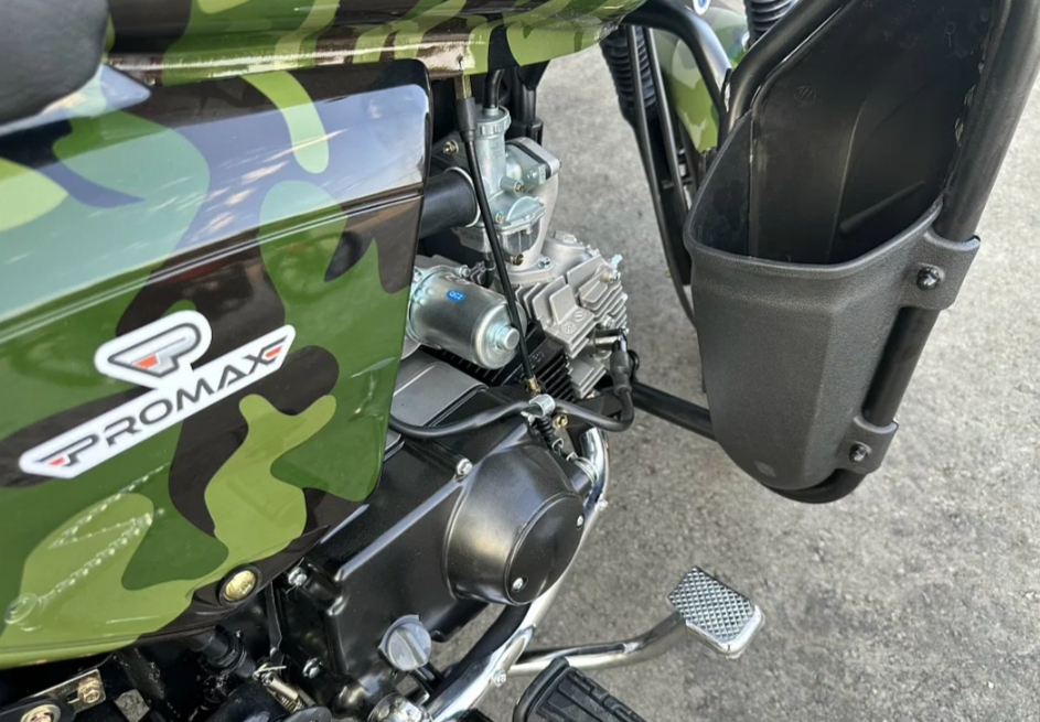 Мопед PROMAX WOODLAND 150 (49) в Рыбинске