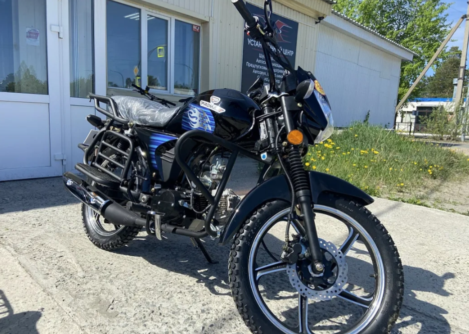 Мопед PROMAX STREET LED 110 (49) в Рыбинске