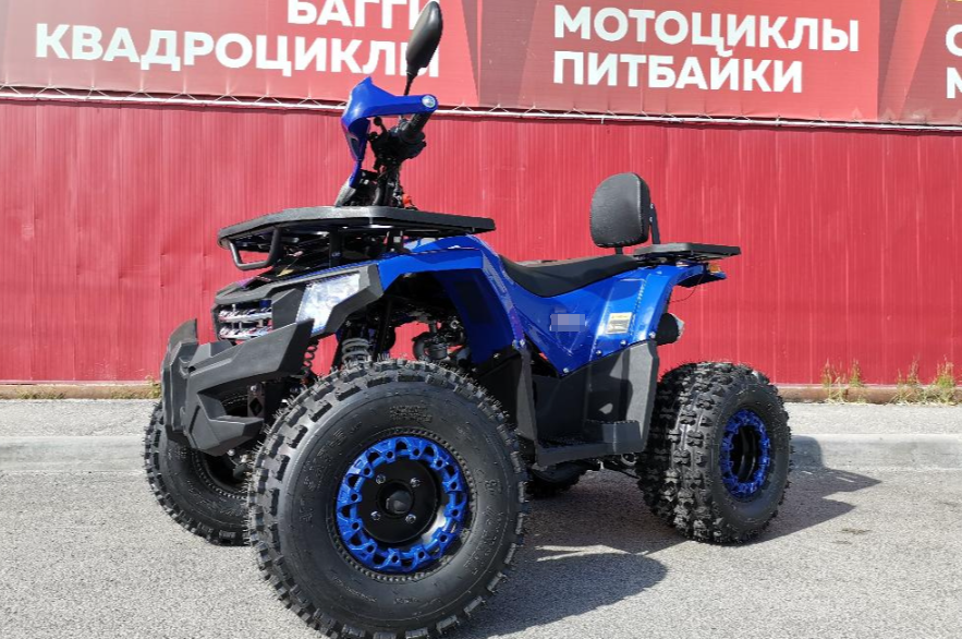 Квадроцикл PROMAX WILD 2.0 190 LUX в Рыбинске