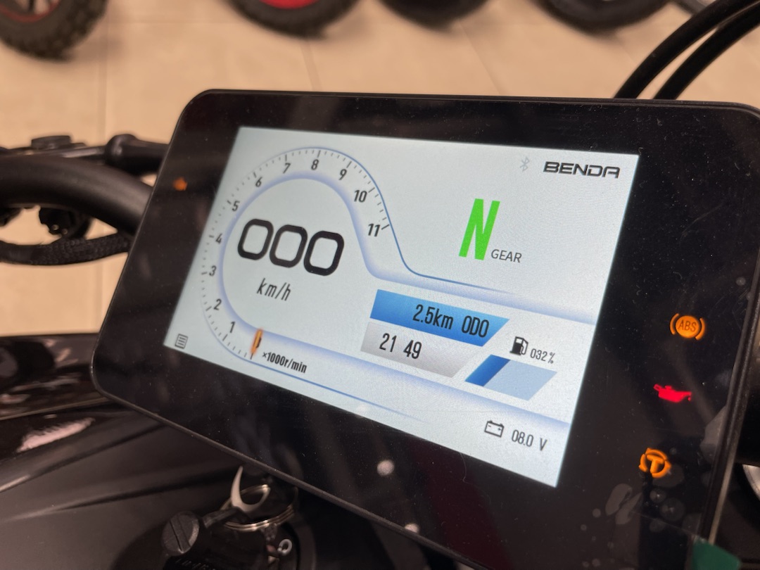 Мотоцикл Benda LFS 700 в Рыбинске