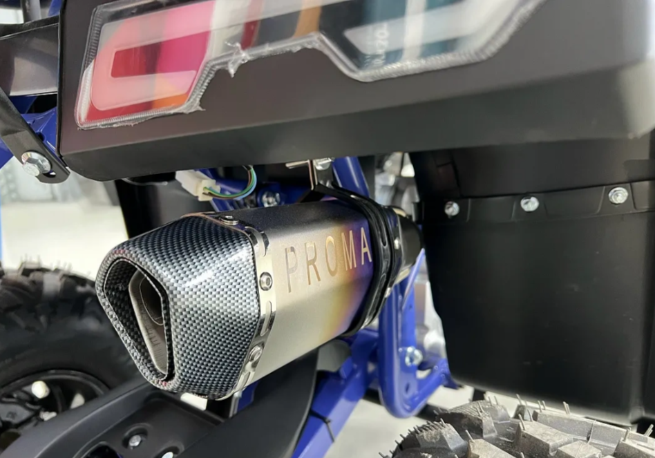 Квадроцикл PROMAX SPACE 200 в Рыбинске