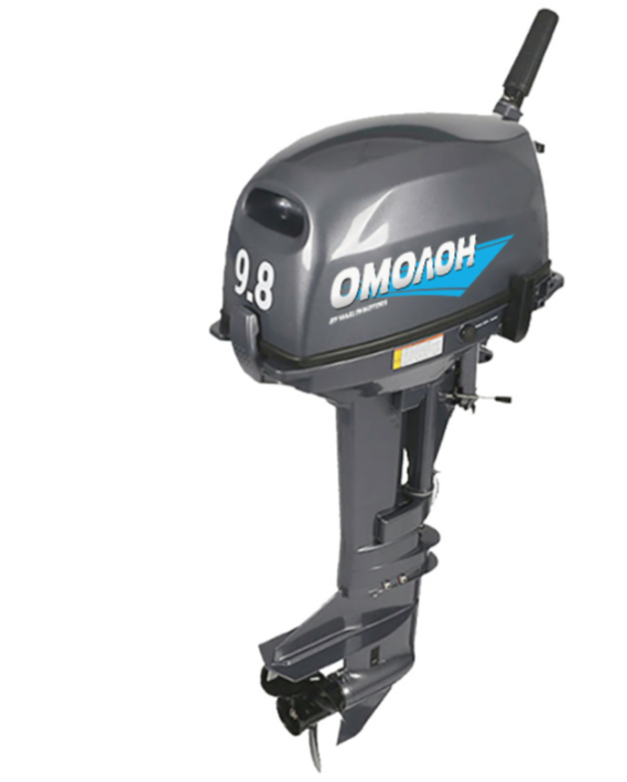 Лодочный мотор ОМОЛОН MP 9.8 AMHS в Рыбинске
