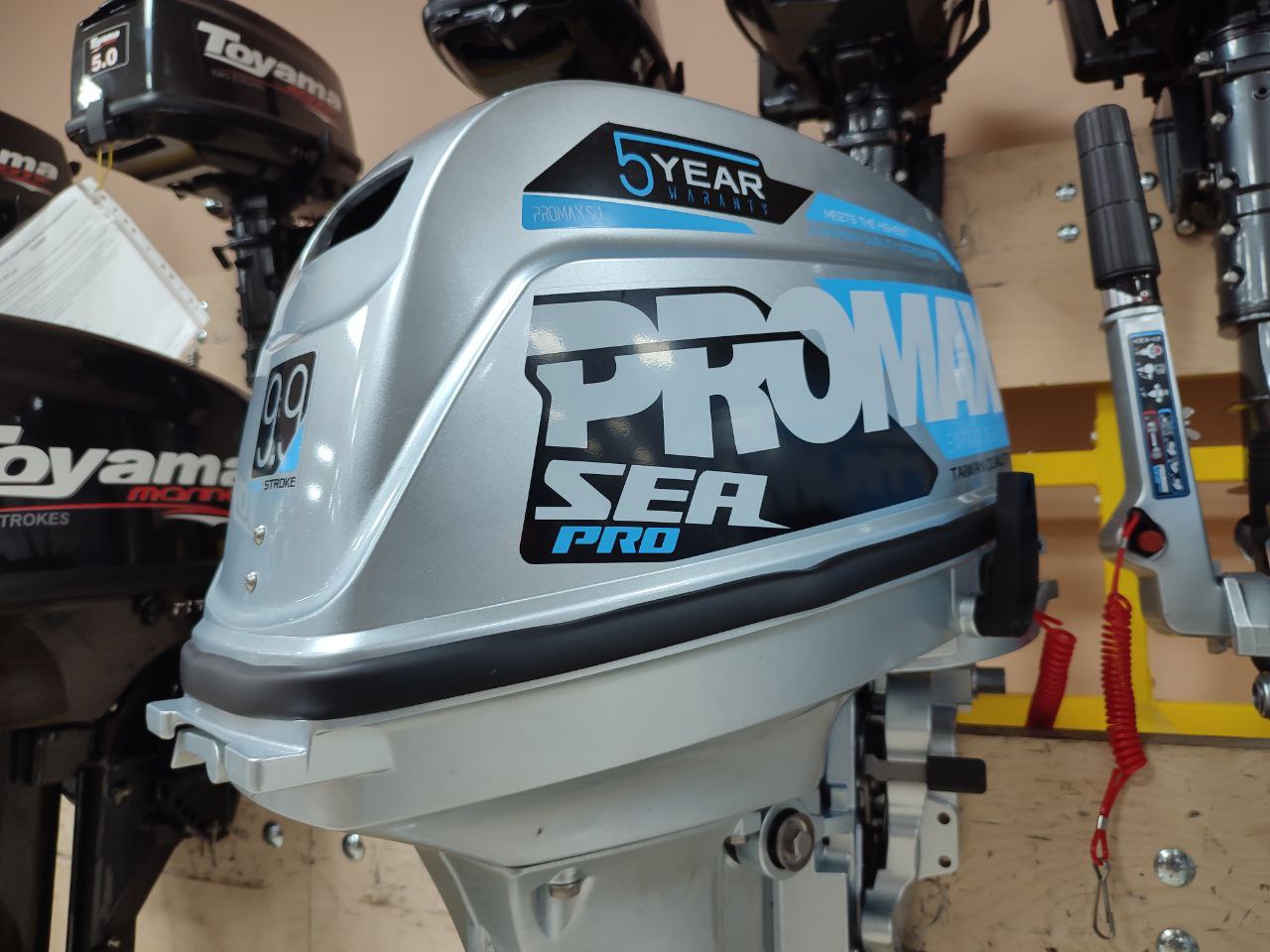 Лодочный мотор PROMAX SP9.9FHS (20) PRO в Рыбинске