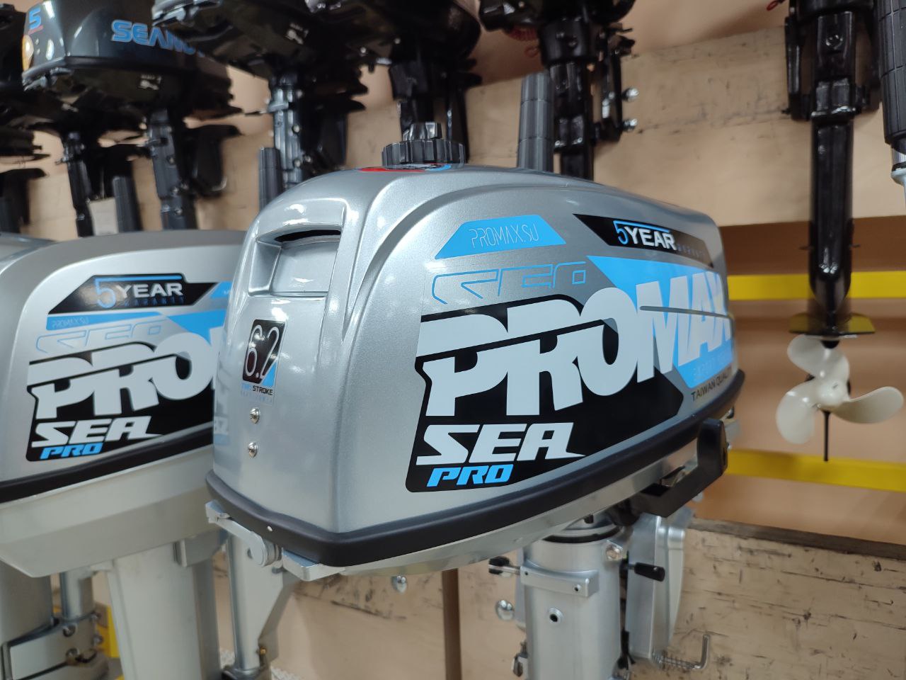 Лодочный мотор PROMAX SP6.2FHS (внешний бак 12 л) в Рыбинске