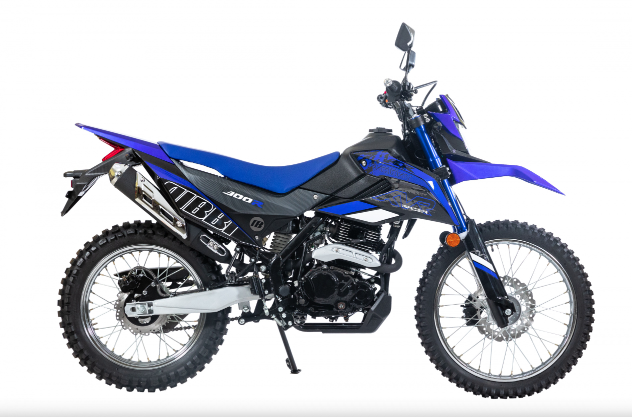 Мотоцикл RACER RC300-GY8K XVR в Рыбинске