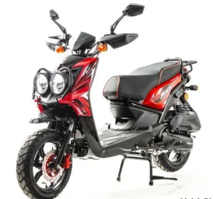 Скутер MOTOLAND (МОТОЛЕНД) BWS150 в Рыбинске