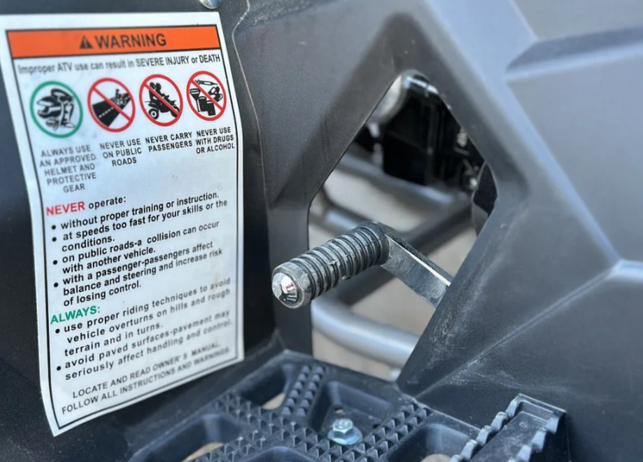 Квадроцикл GBM DAXTER 220 NEW в Рыбинске