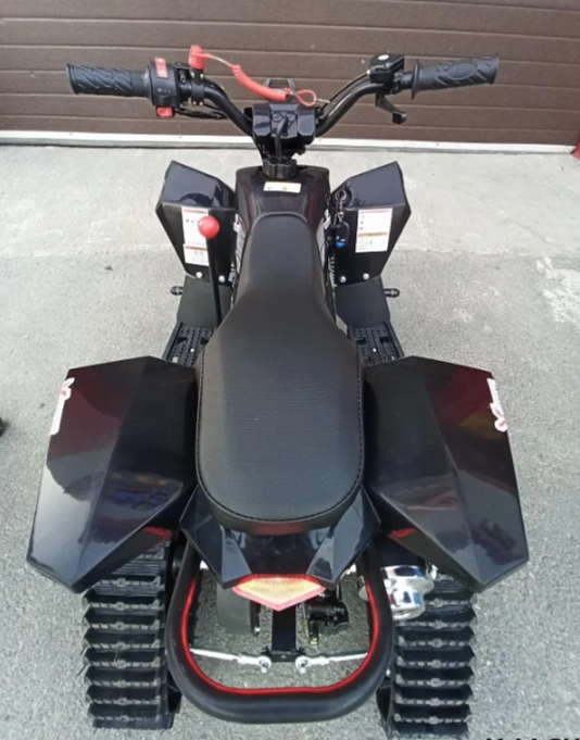 Квадроцикл PROMAX SNOW-RRO 150 + зимний комплект в Рыбинске