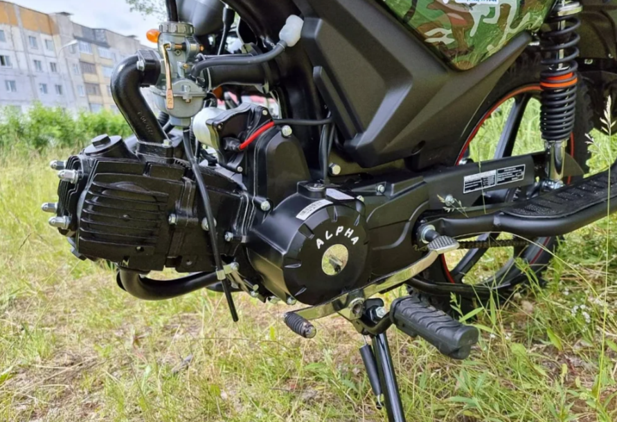 МОПЕД PROMAX ALPHA OFFROAD 130 (49) LUX (LED) в Рыбинске