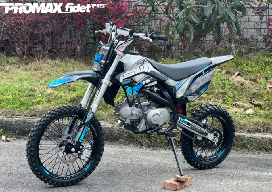 Мотоцикл (питбайк) PROMAX FIDET (ФАЙДЕТ) 145E 17/14 в Рыбинске