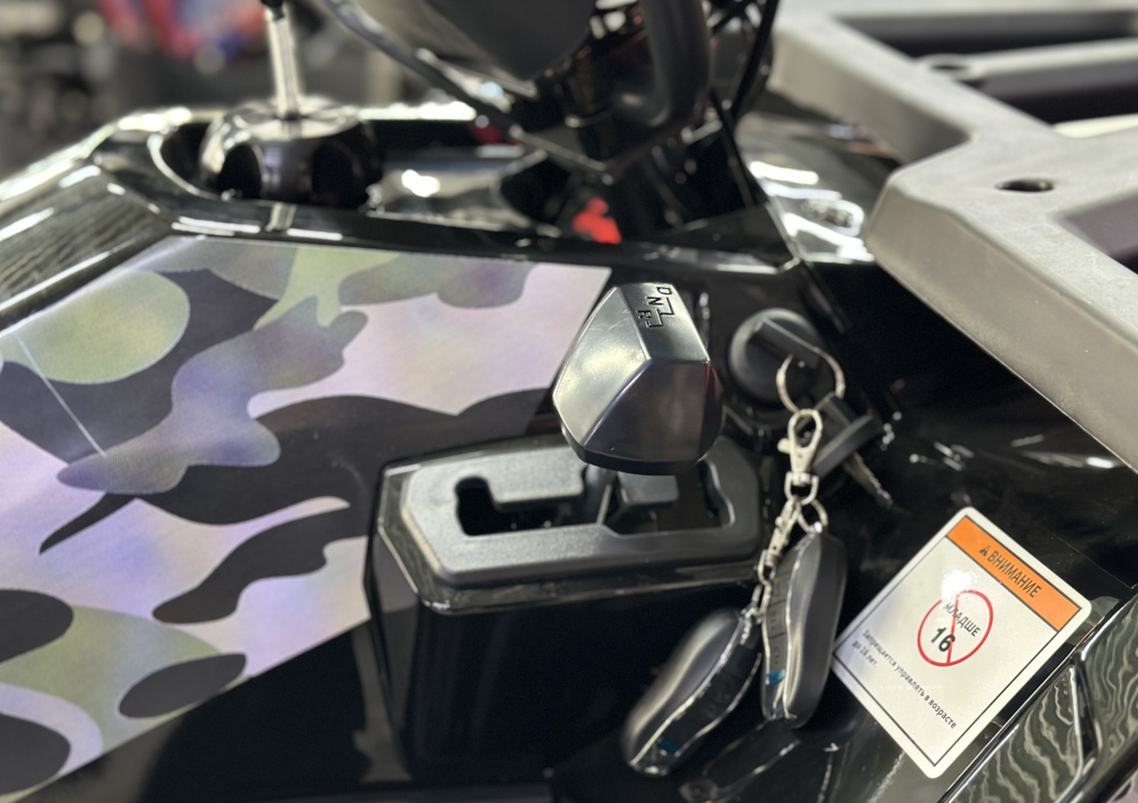 Квадроцикл GBM MAVERICK 300 NEW LUX в Рыбинске