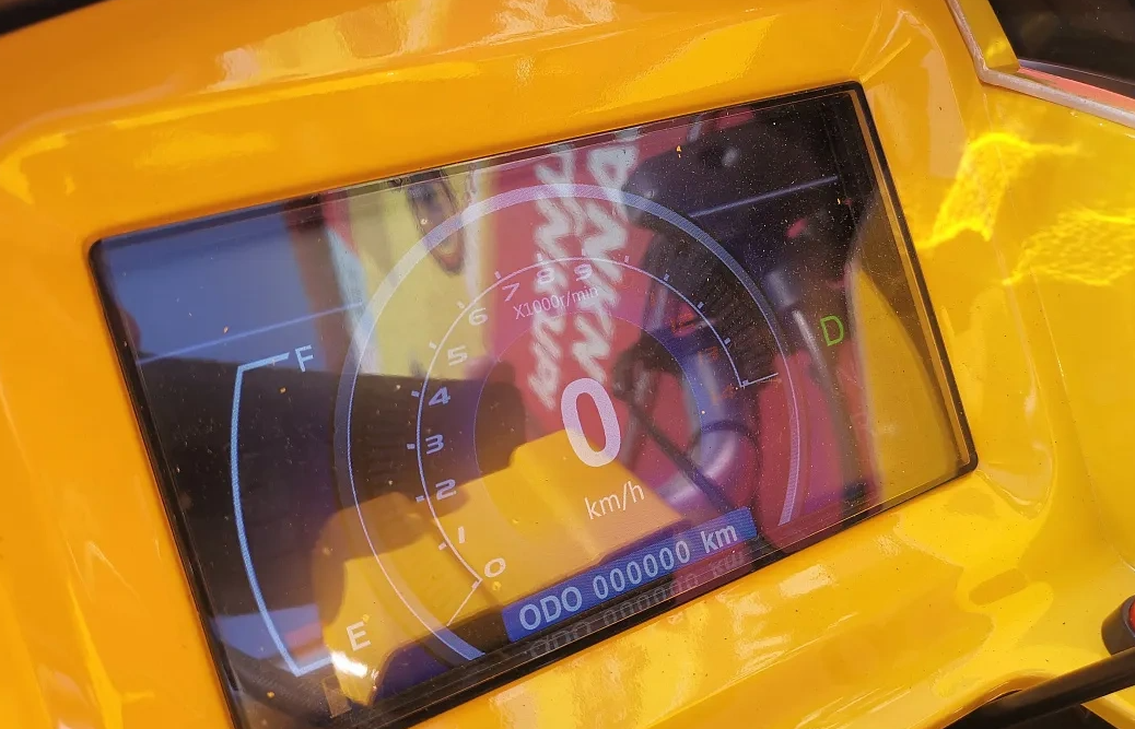 Квадроцикл PROMAX STORM 280 LUX в Рыбинске