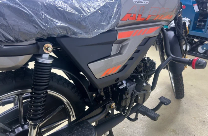 Мопед PROMAX ALPHA PRIDE 130 в Рыбинске