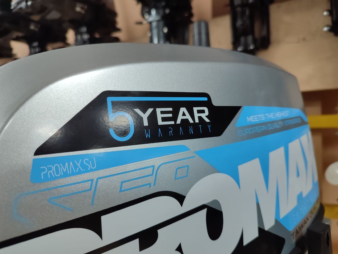 Лодочный мотор PROMAX SP9.9FHS (15) EXTRA в Рыбинске