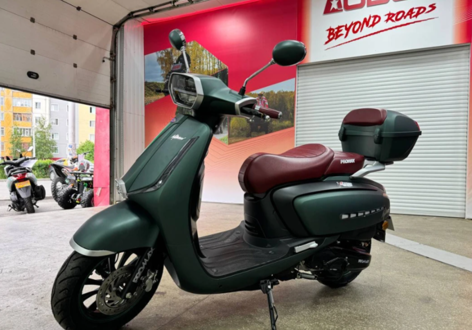 Скутер PROMAX Miami 240 (49) в Рыбинске
