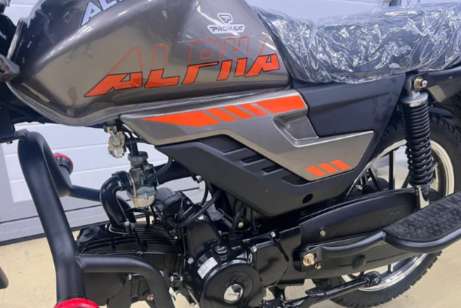 Мопед PROMAX ALPHA PRIDE 130 в Рыбинске