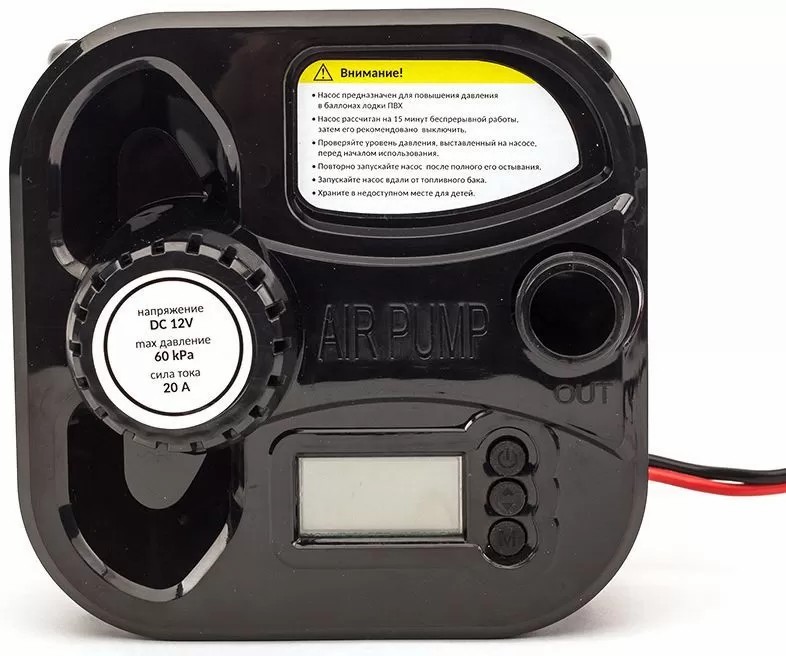 ЭЛЕКТРИЧЕСКИЙ НАСОС MARLIN GP-60 D в Рыбинске