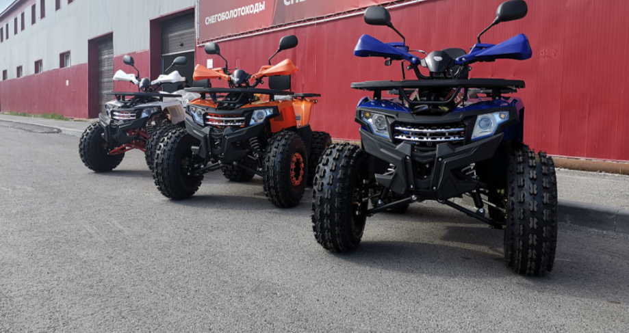 Квадроцикл PROMAX WILD 2.0 190 LUX в Рыбинске