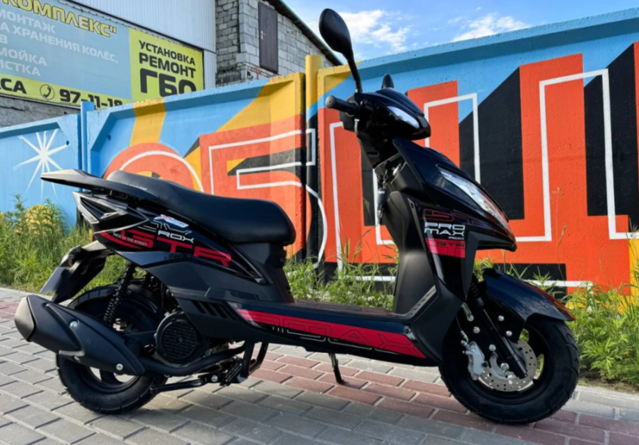 Скутер PROMAX ROX 200 (49) в Рыбинске