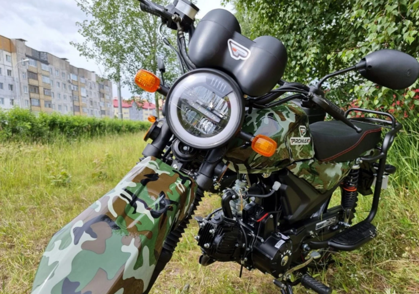 МОПЕД PROMAX ALPHA OFFROAD 150 (49) LUX в Рыбинске