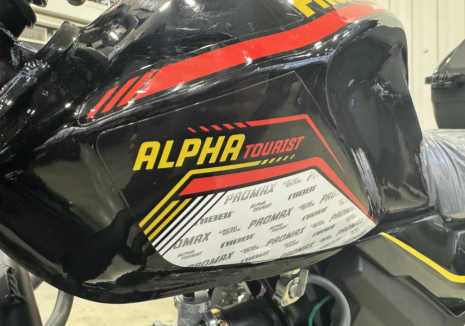 Мопед PROMAX ALPHA TOURIST 150(49) LUX в Рыбинске