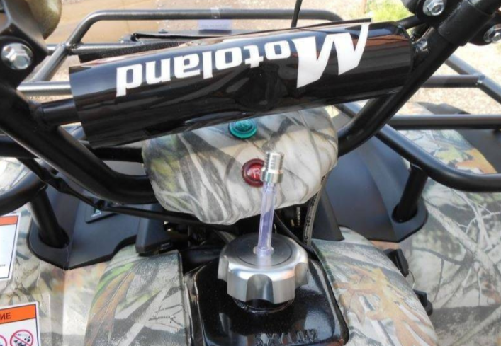 Квадроцикл MOTOLAND (МОТОЛЕНД) 200 ALL ROAD в Рыбинске