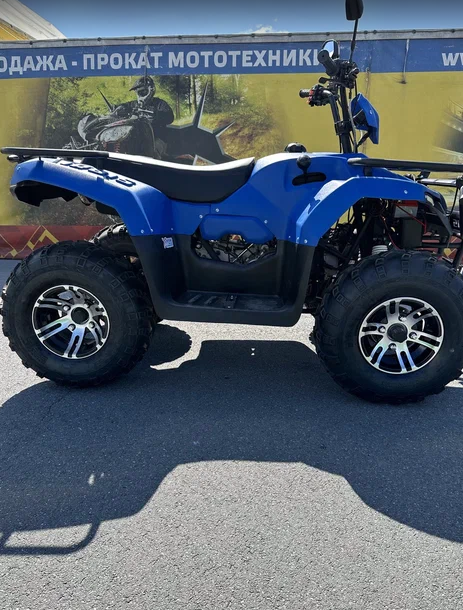 КВАДРОЦИКЛ IRBIS ATV 250 Premium  в Рыбинске