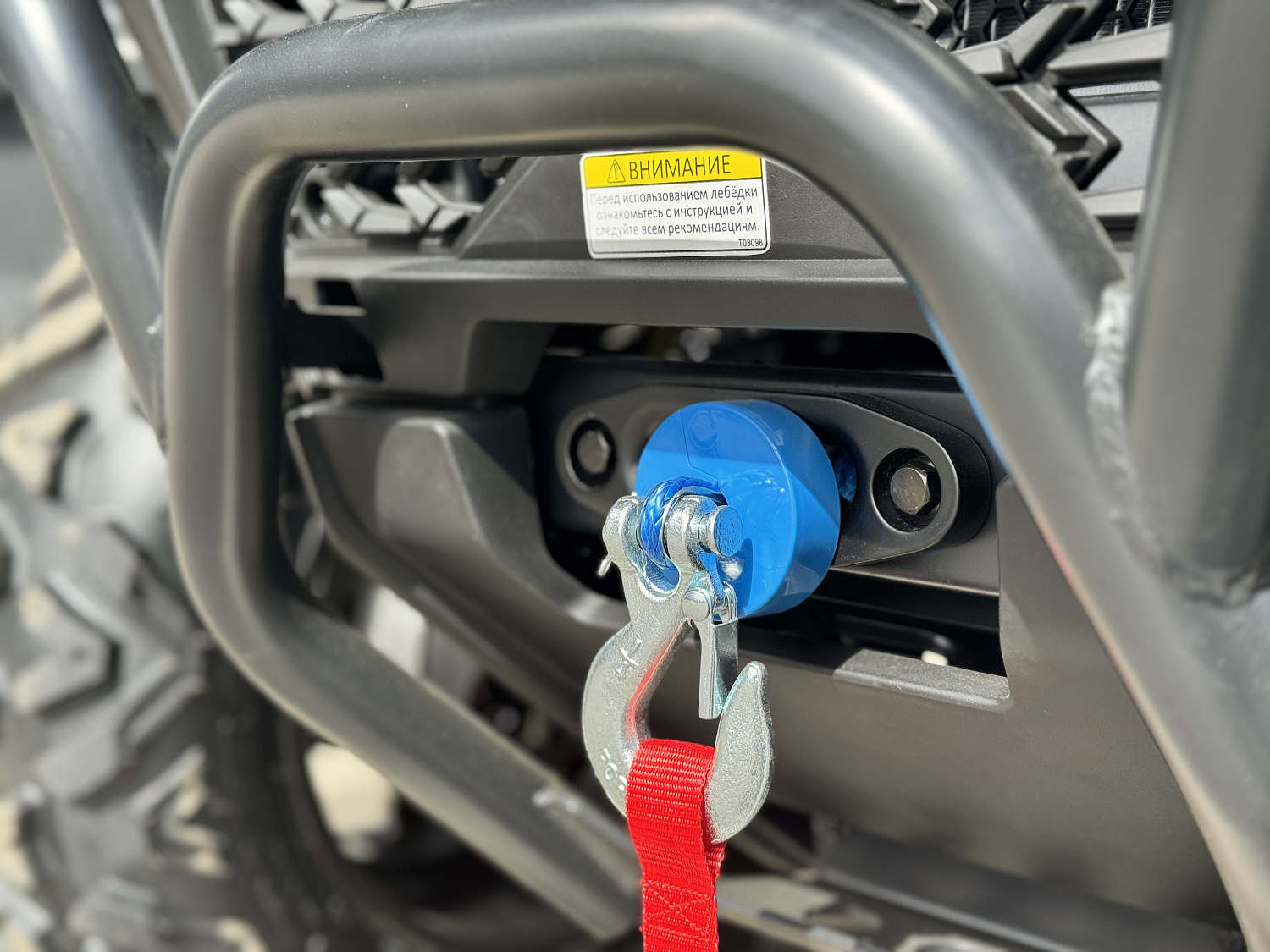 Квадроцикл HND QRX 650 PRO в Рыбинске