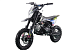 Питбайк FullCrew Mini Rider 110сс 12\10 (п\автомат эл.стартер) в Рыбинске