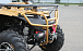 КВАДРОЦИКЛ IRBIS ATV200 PREMIUM в Рыбинске