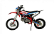 Питбайк MOTOLAND (МОТОЛЕНД) Apollo 125 DT125 E в Рыбинске