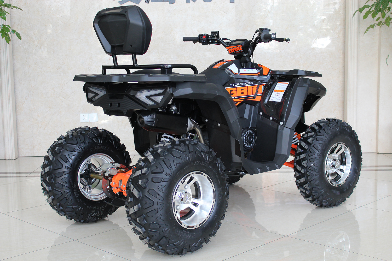 Квадроцикл GBM STORMRIDER 320 PREMIUM в Рыбинске