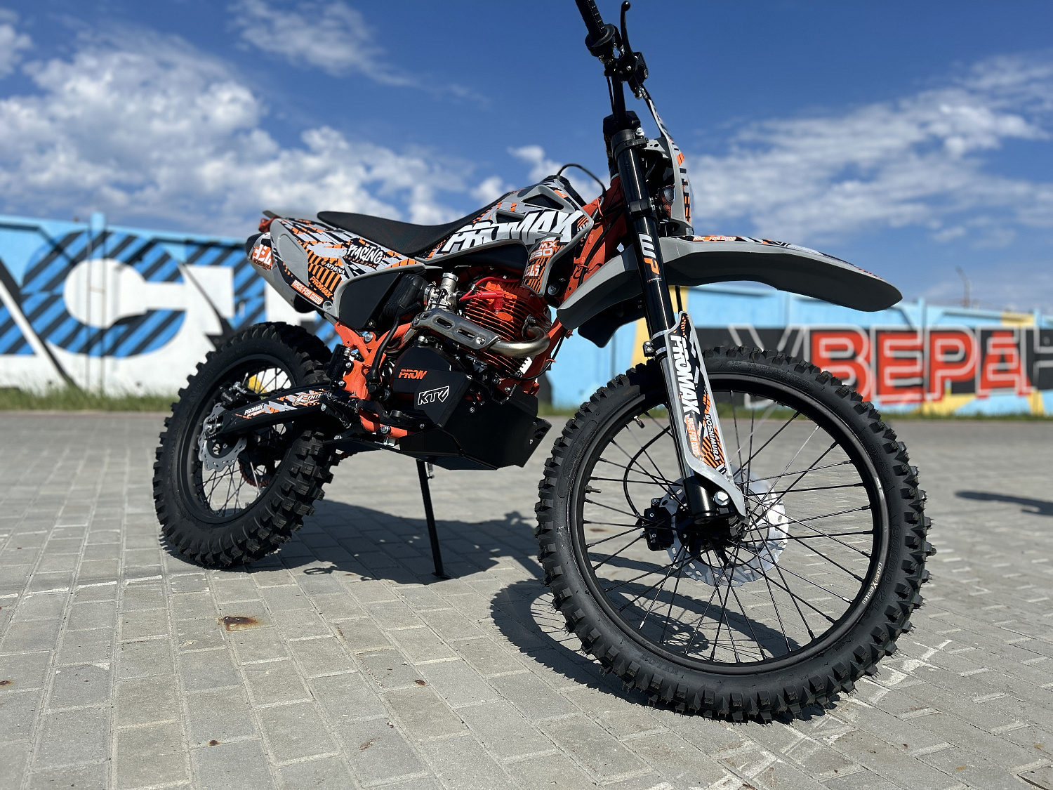 Кроссовый мотоцикл PROMAX MX250 в Рыбинске