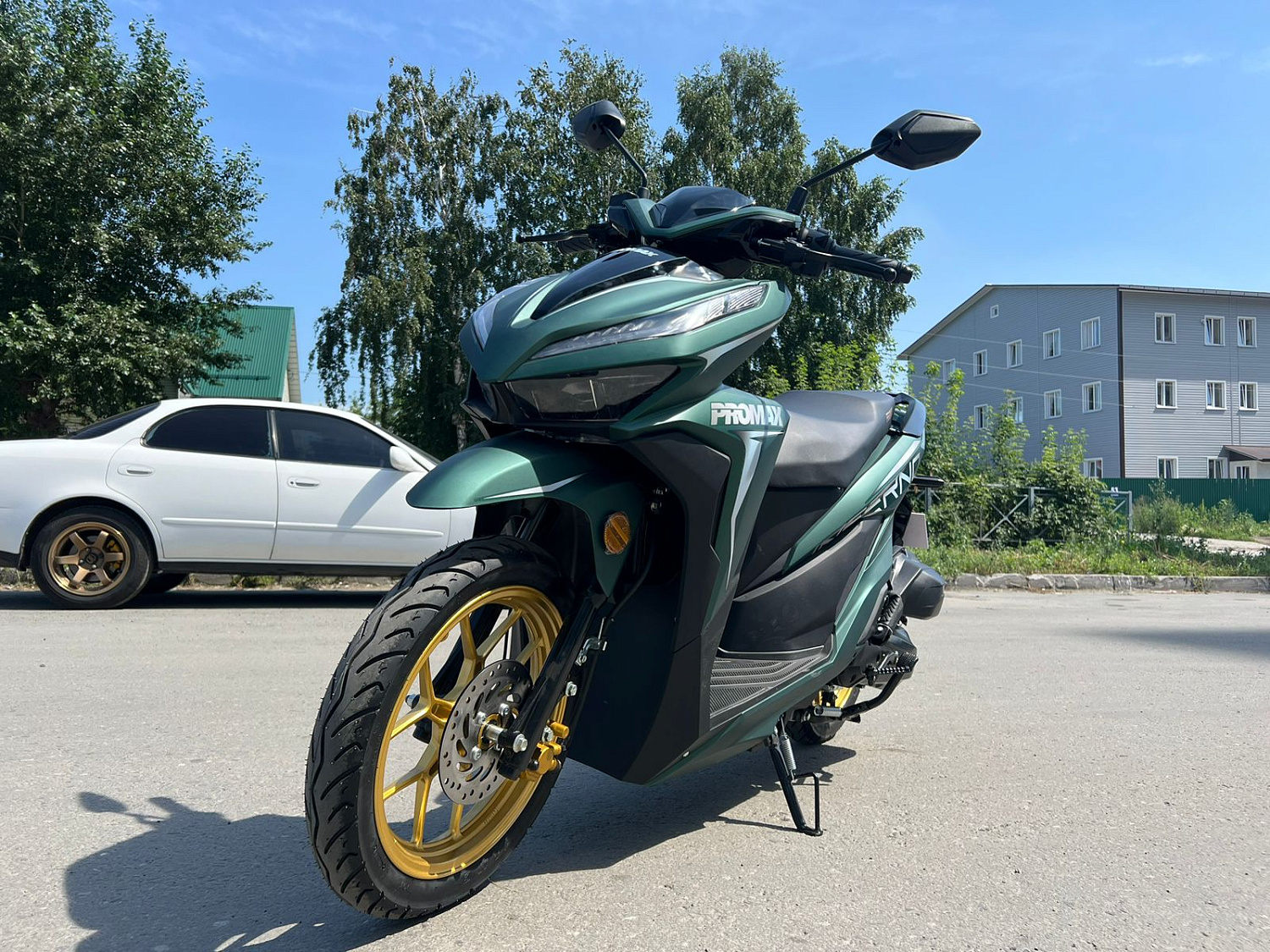 Скутер PROMAX INFERNO 250 (49) в Рыбинске