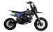 Питбайк FullCrew Mini Rider 110сс 12\10 (п\автомат эл.стартер) в Рыбинске